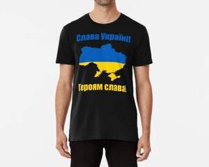 Чоловіча футболка українською