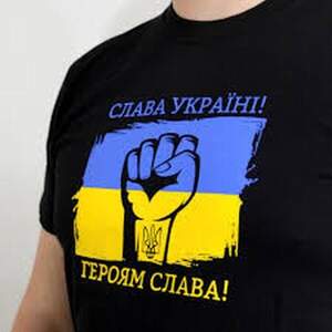 Чоловіча футболка українською