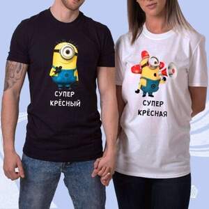 Парные футболки 